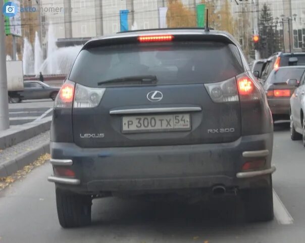 А777аа777. Номера машины 171. 337 машина номер. 171 регион. 171 код региона.