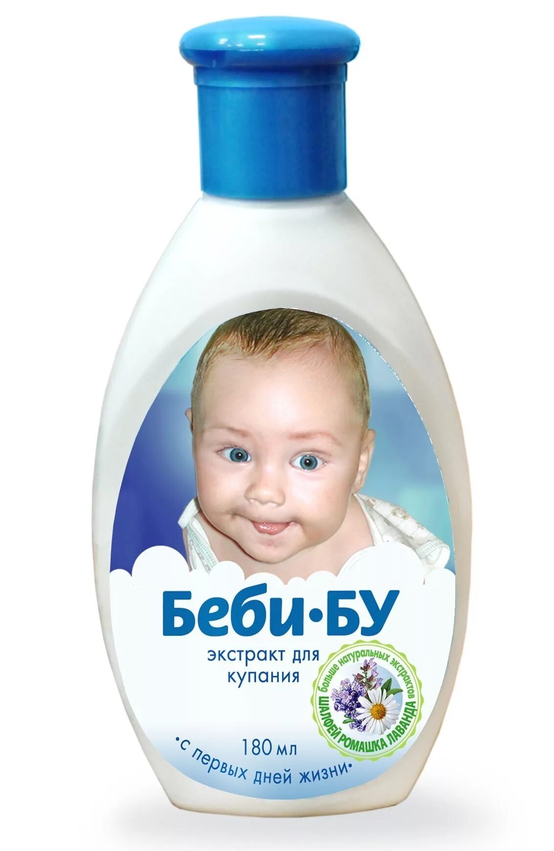 беби борн старая версия. вита для купания младенцев. Baby annabell 10 версия. итальянские сидения baby для купания малышей каталог с ценами. покажи бейби бу.