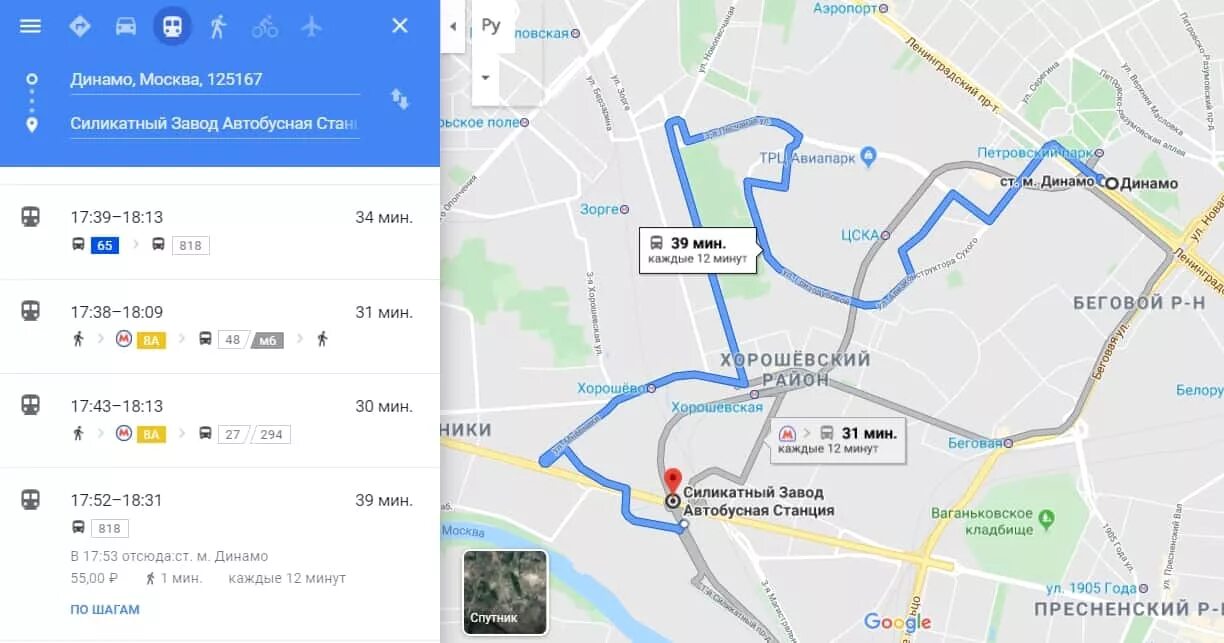 Как доехать на общ транспорте. Автобус до метро Динамо. Автобусы метро маршрут Динамо. Доехал до метро Динамо. Как доехать общественным транспортом от.