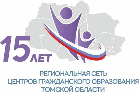 Сайт мбу цро