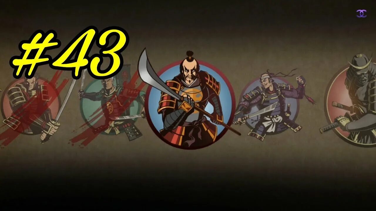 Как пройти спец тренировку сегуна. Телохранители сёгуна в shadow fight 2. имена телохранителей сегуна в shadow fight 2. shadow fight 2 сегун телохранители. бой с тенью 2 телохранители сёгуна.