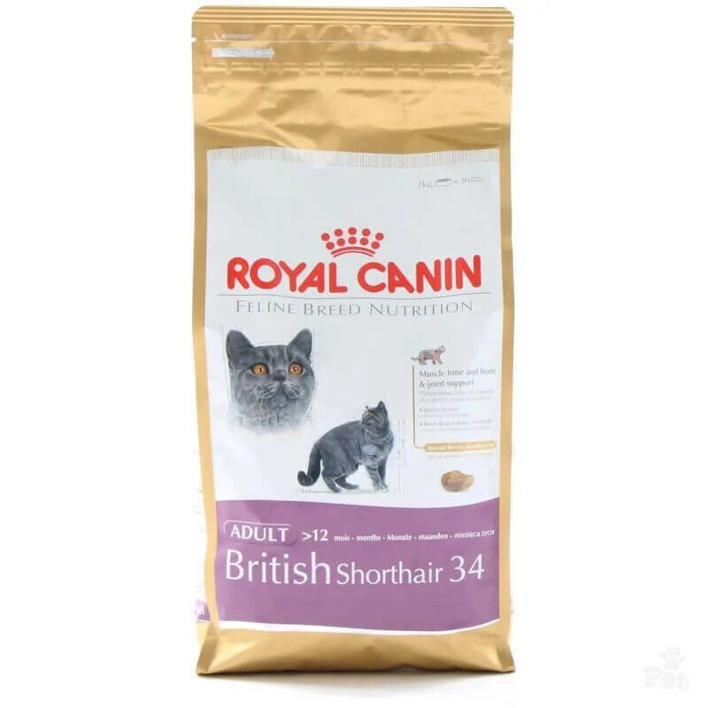 Royal canin для кошек 2кг. Роял Канин для британцев 2 кг. Royal Canin Роял Канин Британская короткошерстная 2кг. Роял канондля британцев. Royal Canin для британских кошек.