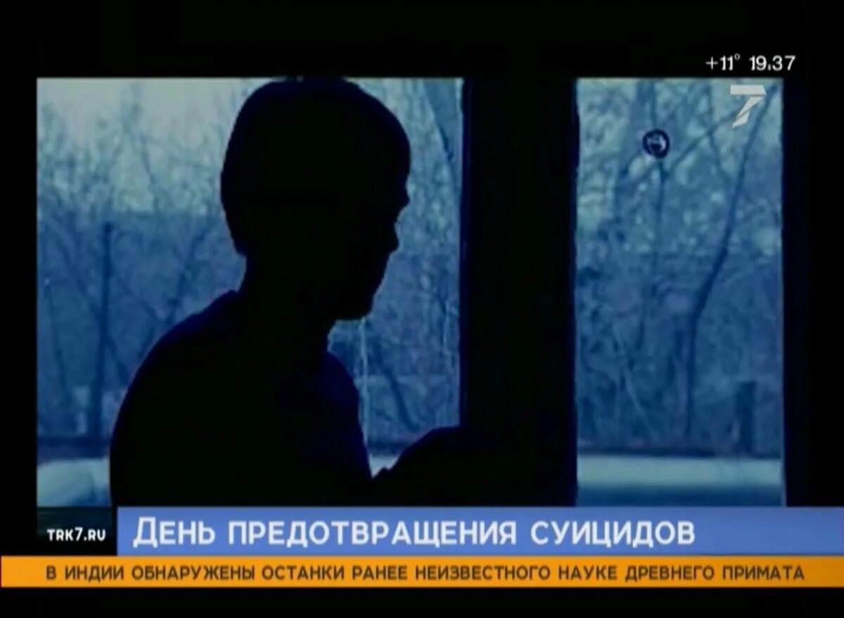 Когда можно поминать самоубиенных в 2025 году. Когда можно поминать самоубиенных в 2025 году