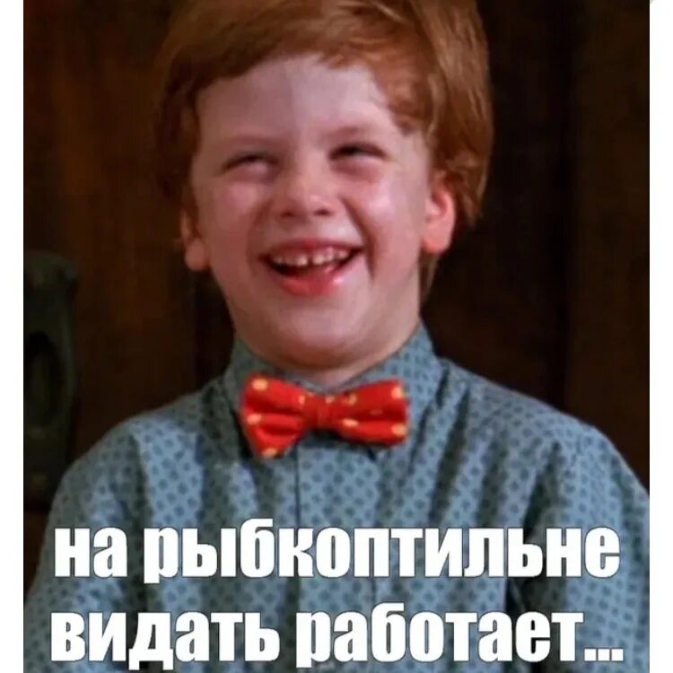 Он был не менее 25