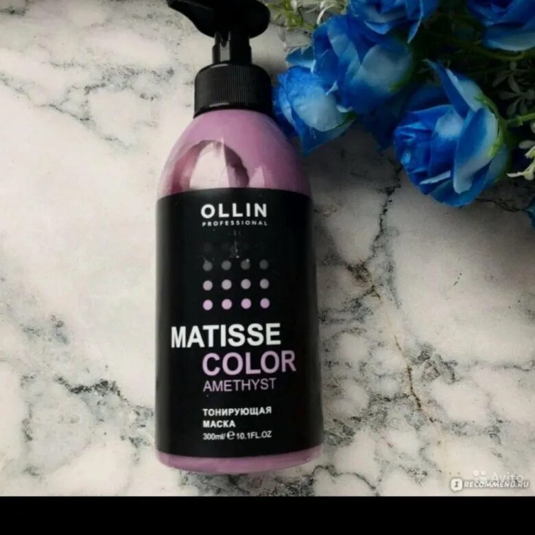 Тонирующая маска ollin. Тонирующая маска Оллин аметист. Ollin Matisse Color тонирующая маска аметист 300мл. Оллин Матисс колор тонирующая маска. Тонируюшая маска Олин оттенки.