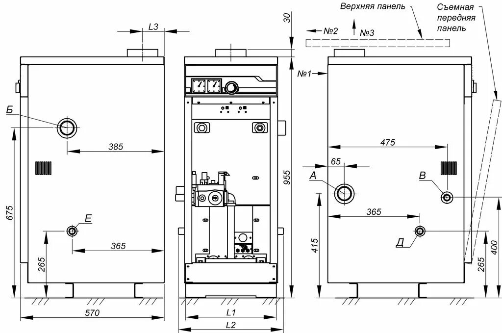 Acv alfa comfort e 40 v16. Напольный газовый котел acv alfa comfort e 60. Газовый котел acv alfa comfort 60 v15 52 квт одноконтурный. Теплоизоляция для газовой горелки acv альфа комфорт. Газовый котел альфа комфорт.