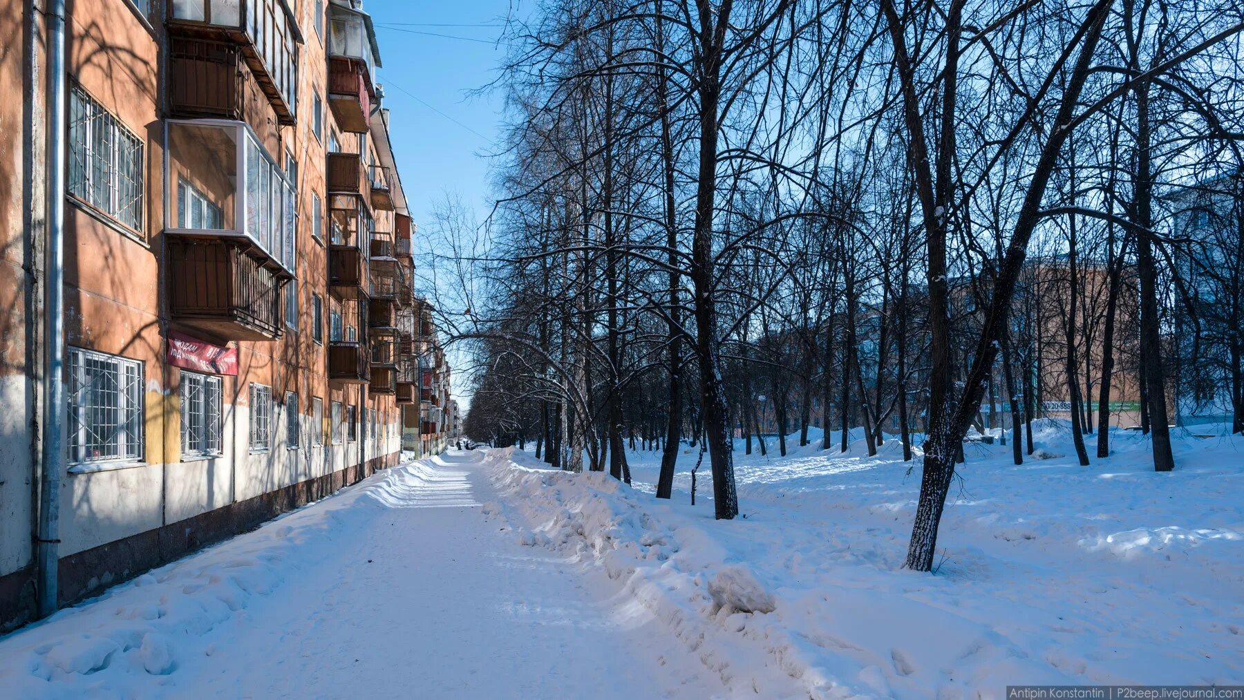 В каком городе находится уралмаш. Уралмаш Екатеринбург. Микрорайон Уралмаш. Город Екатеринбург Уралмаш. Соцгородок Уралмаш.