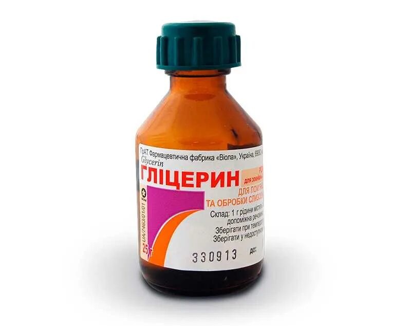 Глицерин 25г. Глицерин р-р д/наруж. Глицерин фл. Глицерин картинки. Глицерин аптечный.