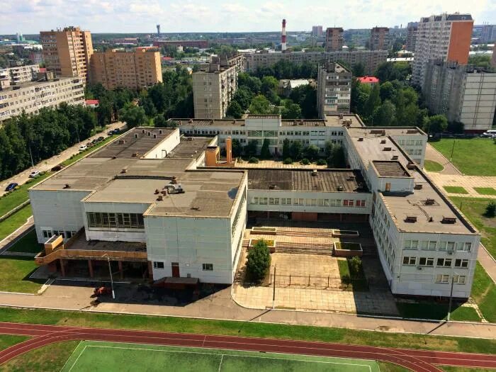 Лицей 26 Подольск. Лицей 5 Подольск. 26 Школа Подольск. Директор 26 лицея Подольск.