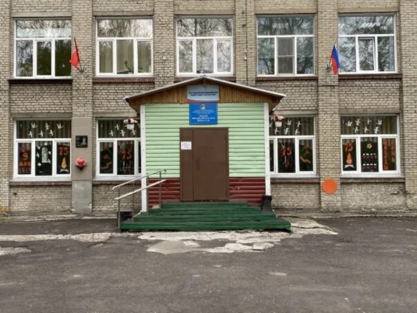 Школа 144 нижний тагил. Школа 144 нижний новгород. Мбоу школа 144. 144 школа новосибирск первомайский. Школа 144 нижний тагил.
