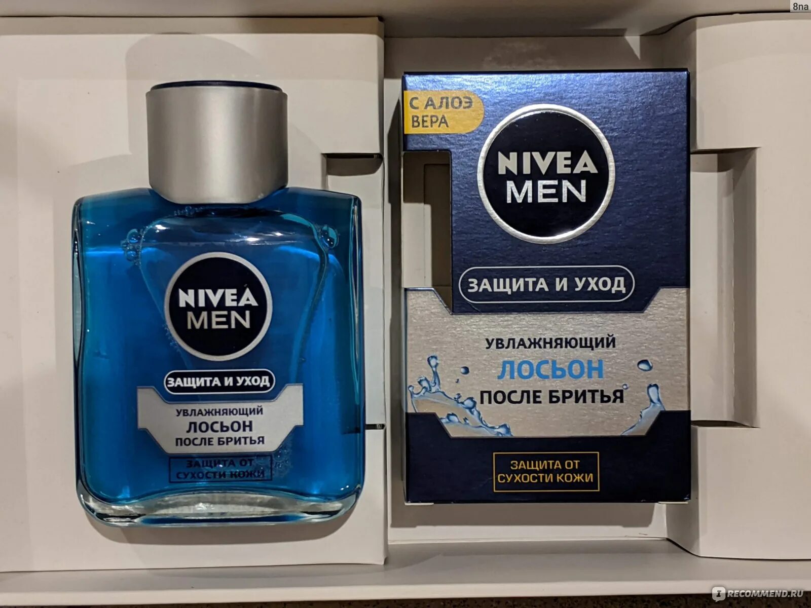 Одеколон нивея после бритья. Nivea men лосьон после бритья. Нивея лосьон после бритья двухфазный. Нивея лосьон после бритья 1997г. Нивея мен после бритья