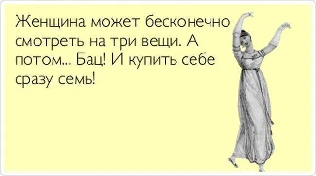 Любовь пришла внезапно. Любовь нечаянно нагрянет когда ее совсем не ждешь. Любовьнечаянонагрянет. Любовь нечаянно нагрянет стихи. Любовь негаданно нагрянет стих.