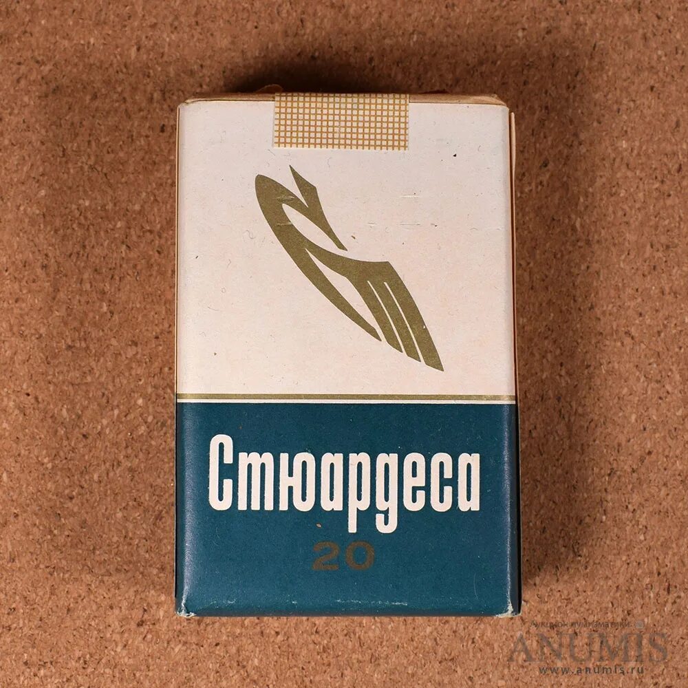 Сигареты ссср родопи опал. Болгарские сигареты. Бт стюардесса родопи сигареты. Родопи болгария сигареты. Советские сигареты.