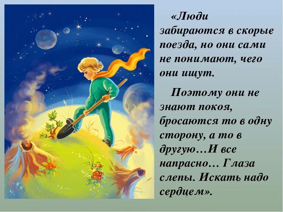 Афоризмы про гордость. Мудрые высказывания. Владимир богомолов писатель. Умные и красивые фразы. Стих мамино сердце.