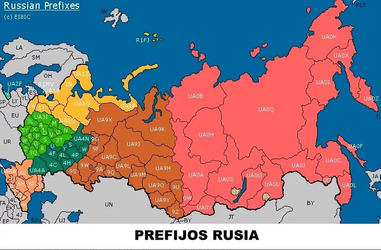 Карта радиолюбителей России. Карта радиолюбительских районов России. Карта районов радиолюбителей России. Карта РФ.