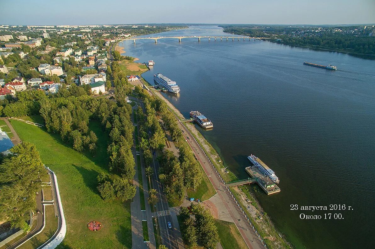 Название городов стоящих на волге. Набережная реки Волга Кострома. Кострома набережная Волги. Река Волга в Костроме. Волжская набережная Кострома.