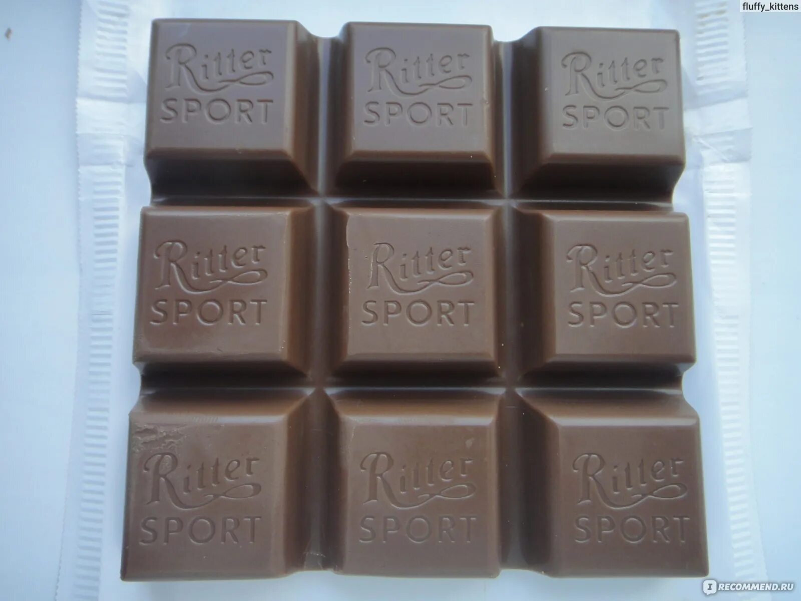 Плитка шоколада масса. Риттер спорт шоколад дольки. Долька шоколада Ritter Sport. Ritter Sport молочный шоколад Горький. Шоколад квадратиками.