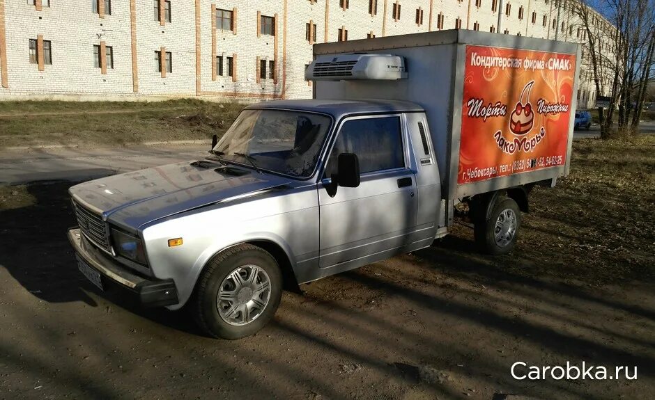 Вис вс. Вис 234500-30. вис 234520-30. вис 2345 рефрижератор удлиненный. вис 2345 2011.