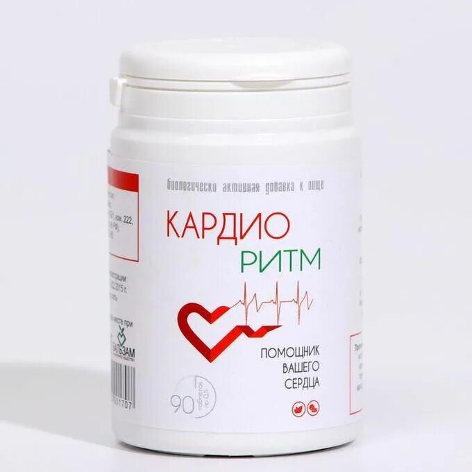 Бады для сердца и сосудов. Боярышник с калием и магнием эвалар. Тензактив для сердца. 560мг №40. Мультифорт.