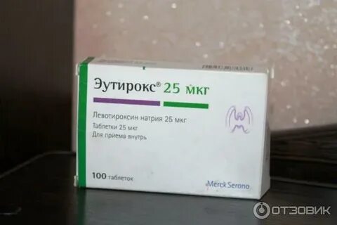 Эутирокс щитовидной железы