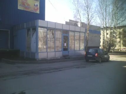 Энергетиков 70