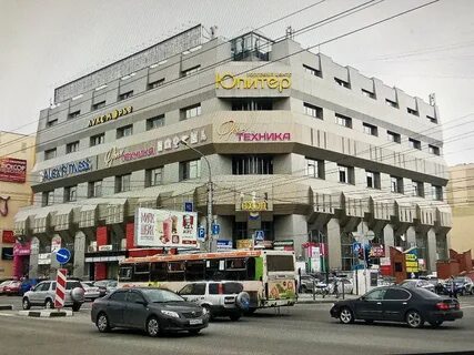 Юпитер новосибирск