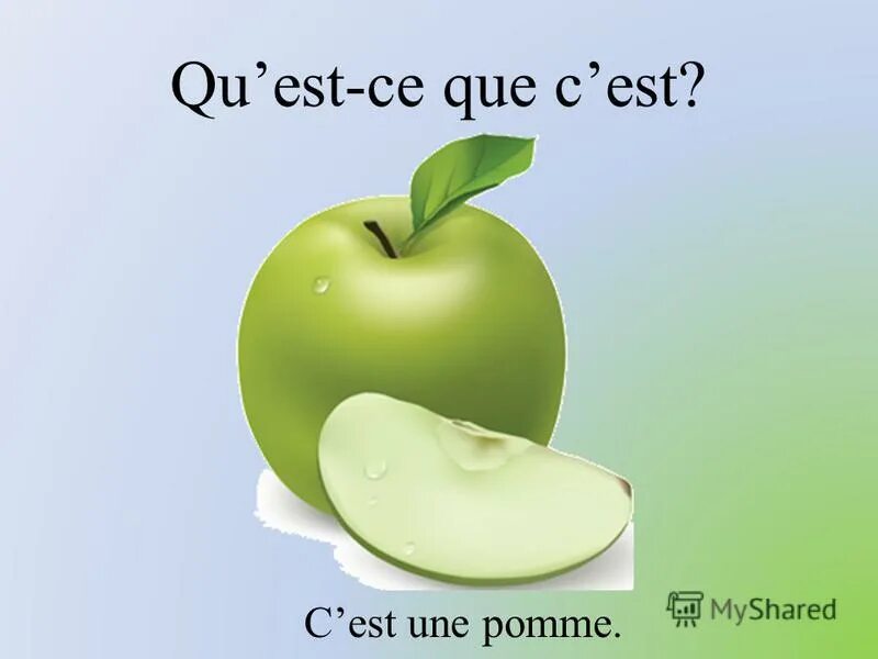 Une gomme images перевод. Французском языке картинки c'est une table. Тема здоровье на французском. C;est super 5 ce garcon s'appells. C'est un bon roman.