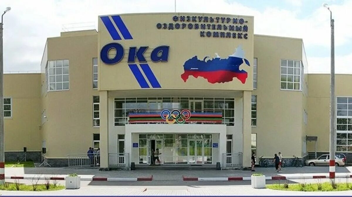 Фок город дзержинск. Фок город дзержинск. Фок город дзержинск. Фок город дзержинск. Фок дзержинск бассейн.