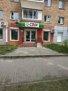 Ломоносов 17