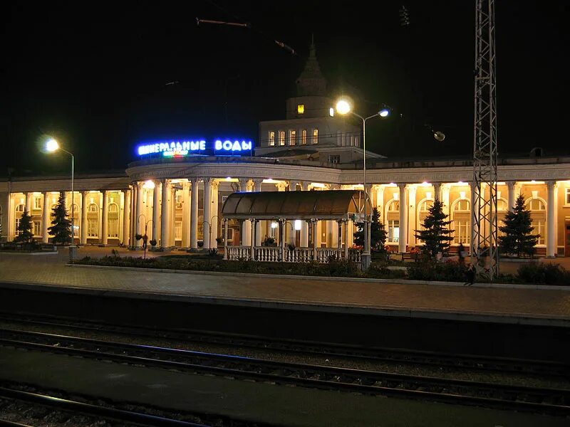 минеральные воды вокзал ж/д. минеральные воды станция ж/д. жд минеральные. вокзал минеральные воды. железнодорожный вокзал в минводах.