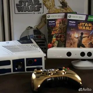 Xbox star