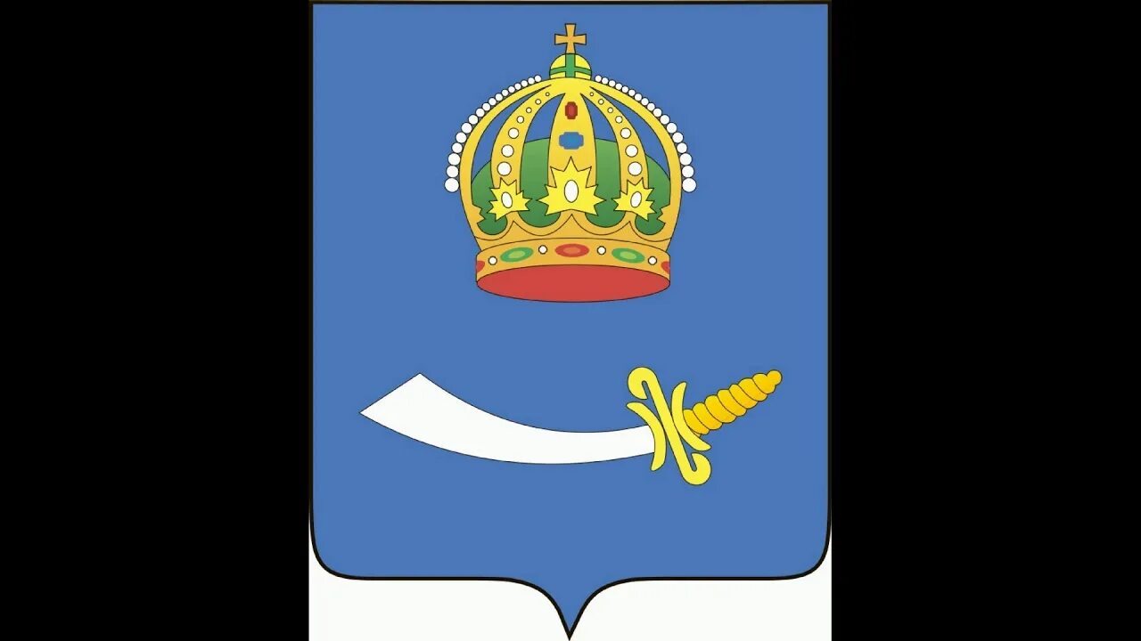Ответы Mail.ru: Почему на современных гербах российских регионов и городов встре