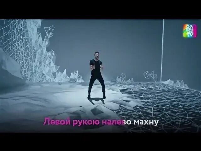 Песня если бы были водой