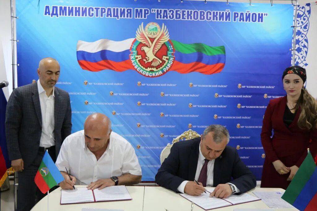 Контракт кчр. Контракт кчр. Ермакова ирина павловна пермь. Контракт военнослужащего. Сотрудничество башкортостан и дагестан.