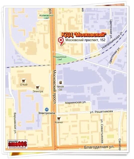 Московский проспект 152. Московский проспект 152 КДЦ Московский. Московский проспект 152 Санкт-Петербург. Московский проспект 152 КДЦ Московский на карте.