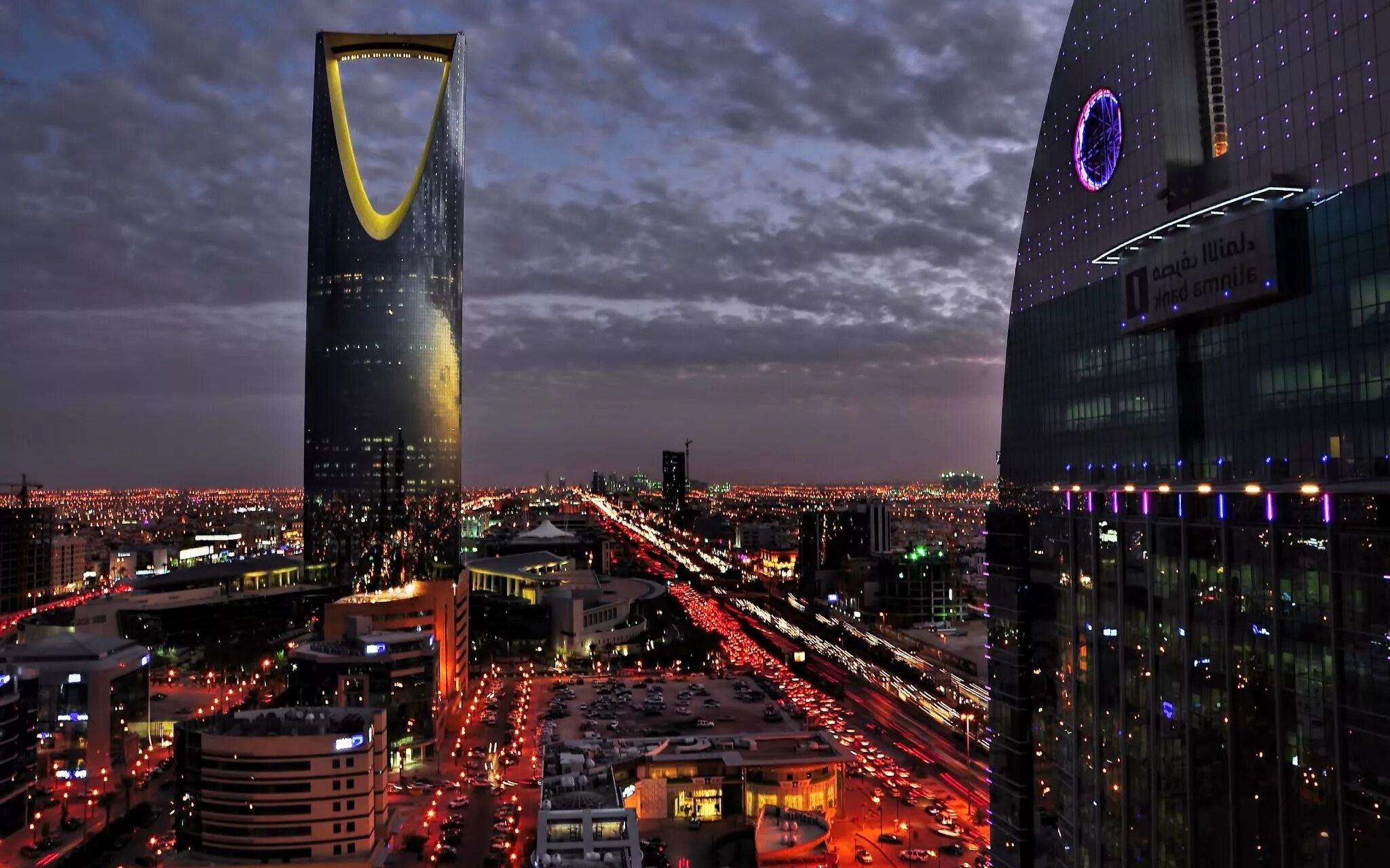 Саудия. Эр-Рияд Саудовская Аравия. Саудовская Аравия Riyadh. Эр-Рияд столица. Эр Рияд 2020.