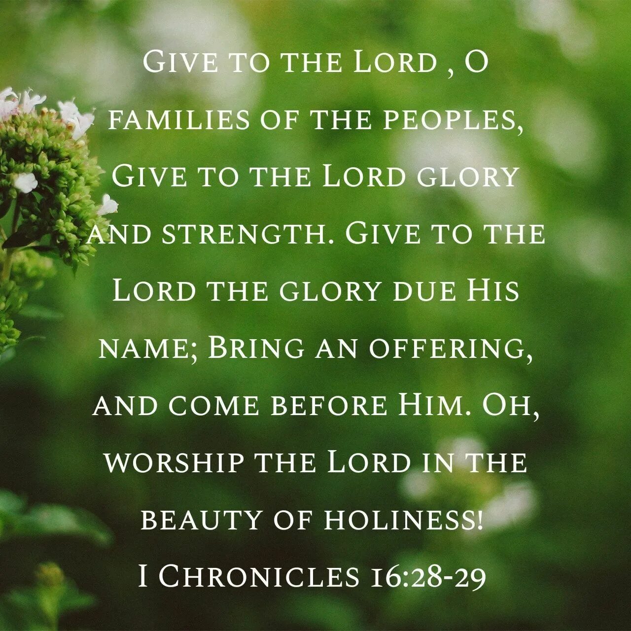 Слушающий слово мое и верующий в пославшего. Бог есть сущий. Бог творец род. Бог есть сущий. Буквы на нимбе христа.