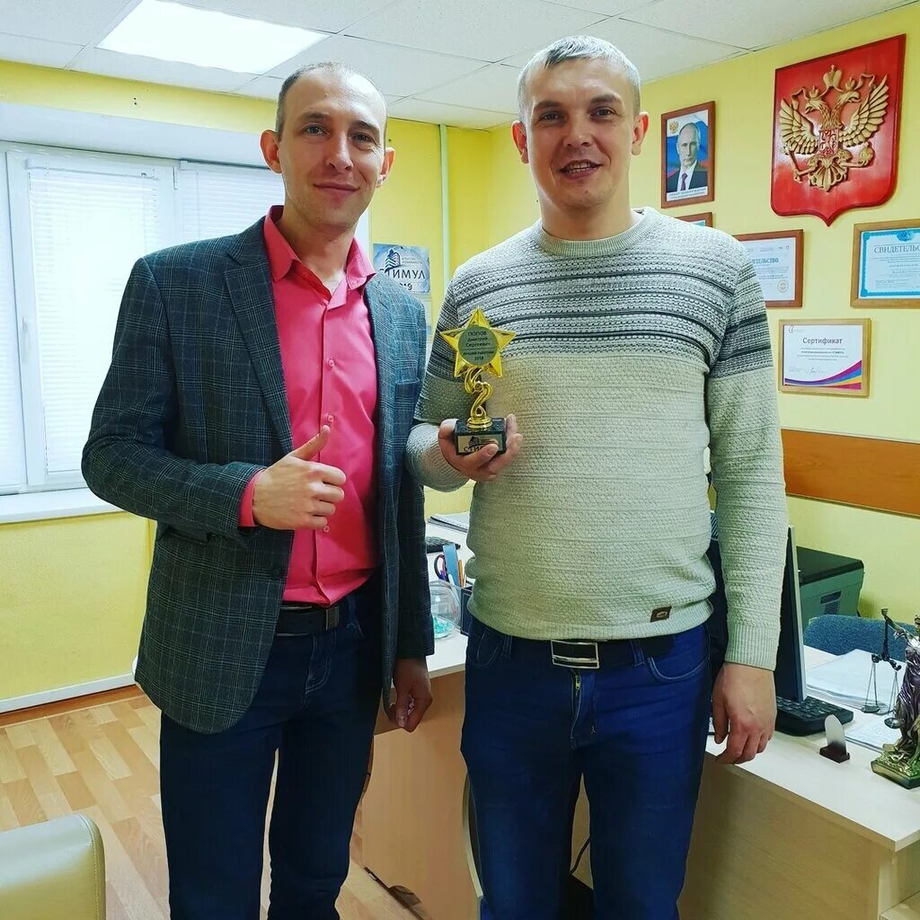 агентство недвижимости березники. директор агентства стимул 56. красноборова 7 березники. агентство недвижимости березники. карла маркса 47.