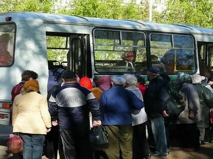 Автобусная посадка