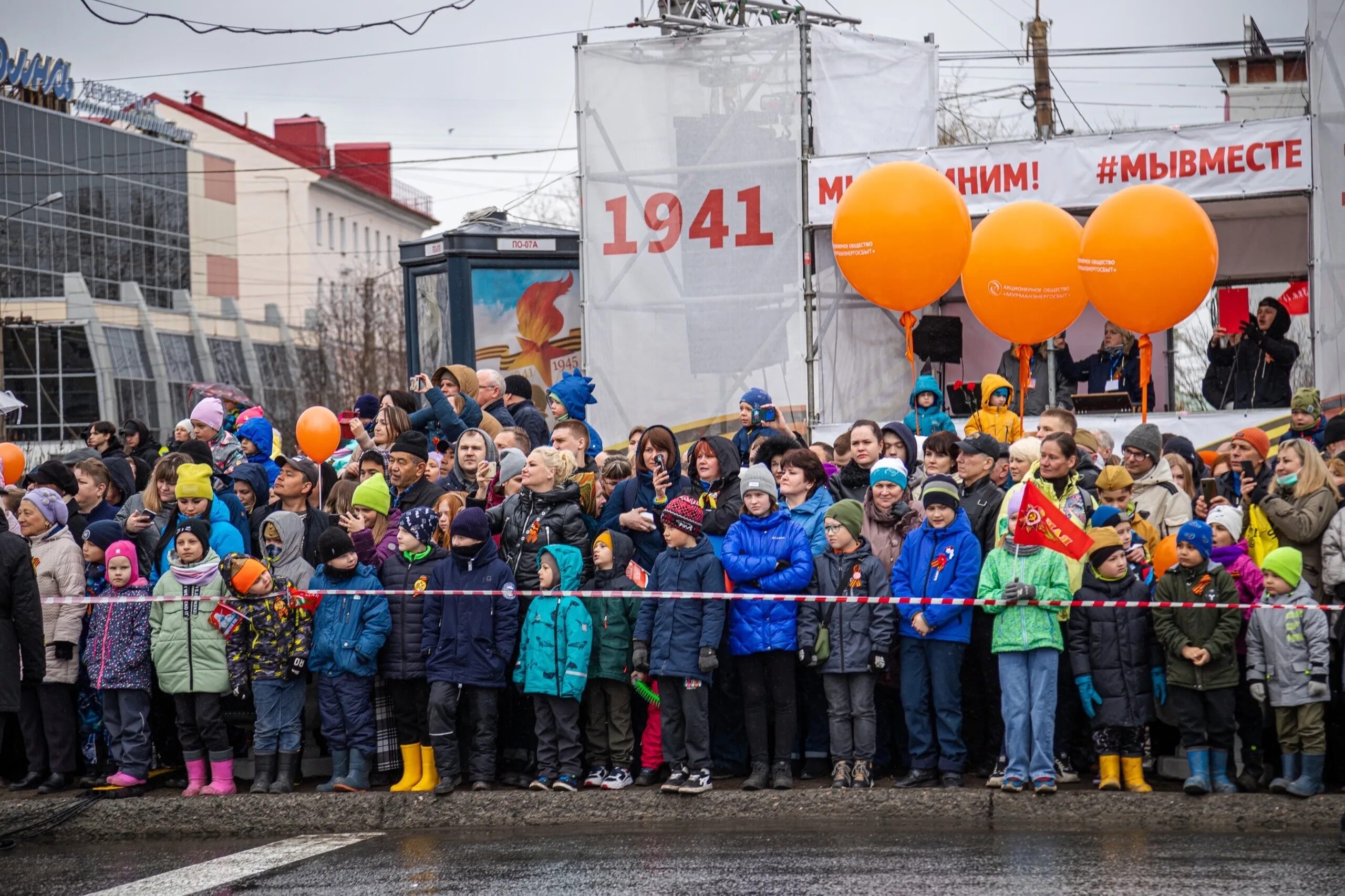 1 мая мурманск. Парад в Мурманске 9 мая 2023 год. Парад в Мурманске. День Победы Мурманск. День Победы парад.