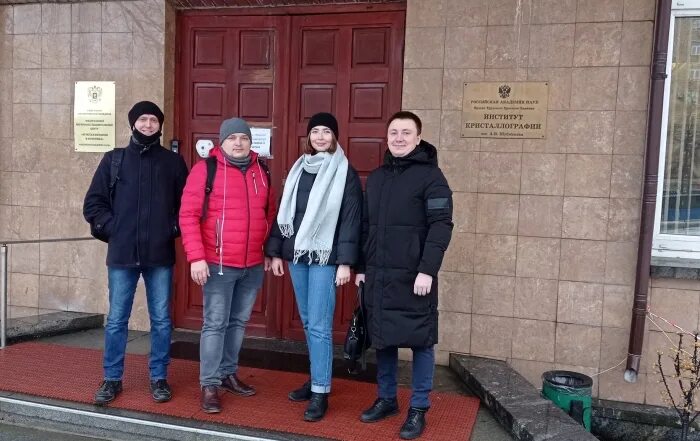 институт кристаллографии шубникова. институт кристаллографии ран москва. в. шубникова ран. кристаллография шубникова.