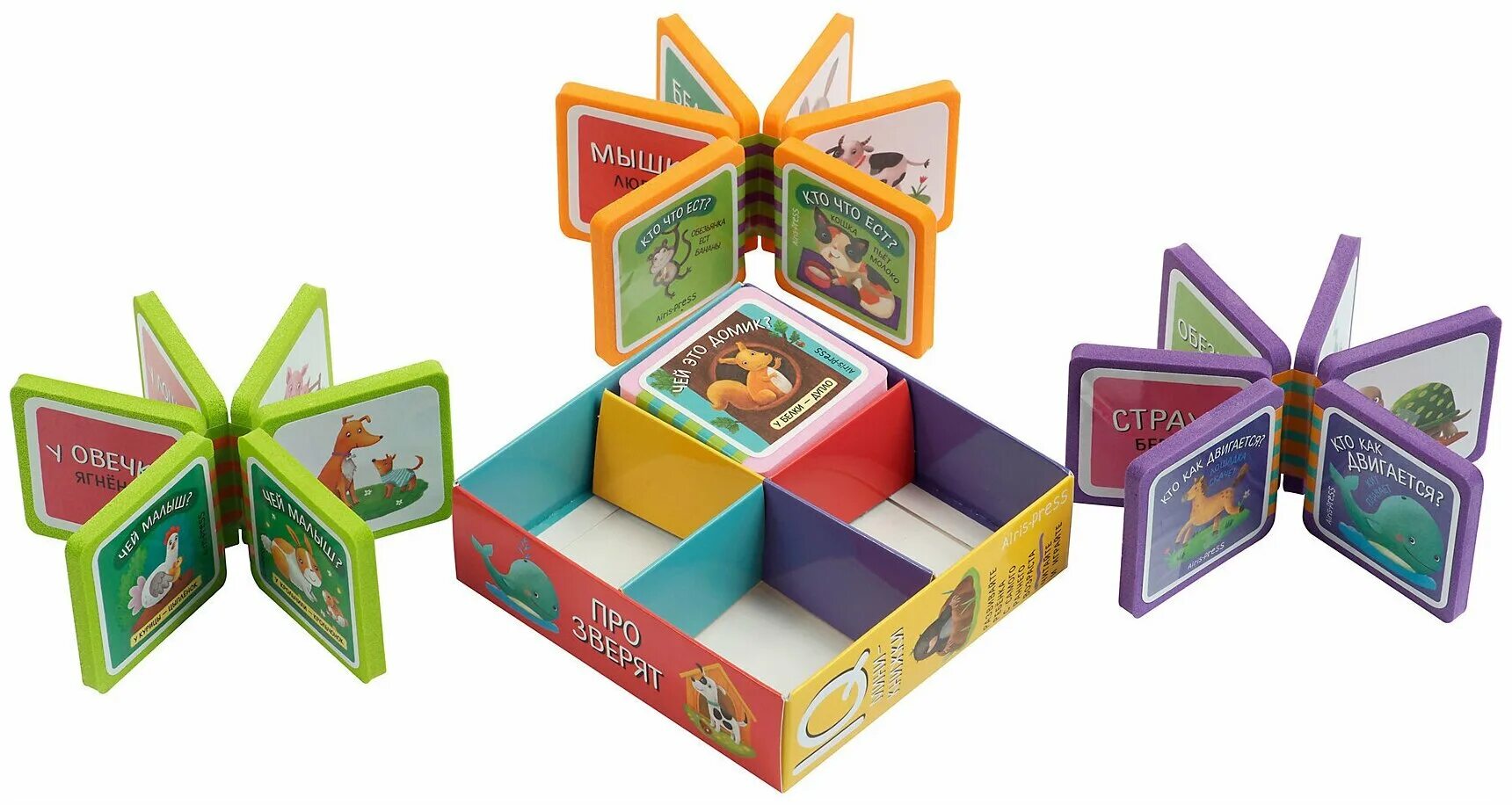 наталья щерба книги лунастры. набор из 4 книг. книги фантастика лучшее. книга елочка комплект из 4 книг. рассвет.