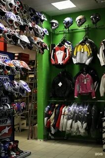 Экипировка магазин спб