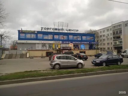 Авто калининград телефон