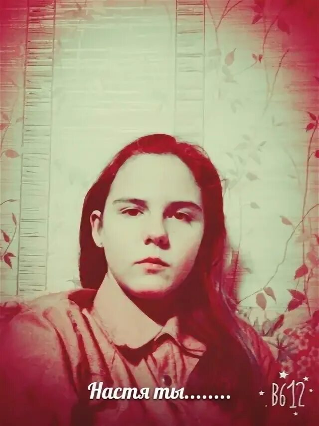 Настя тюрина. Настя тюрина. Настя тюрина. Настя тюрина синяя птица. Настя тюрина.