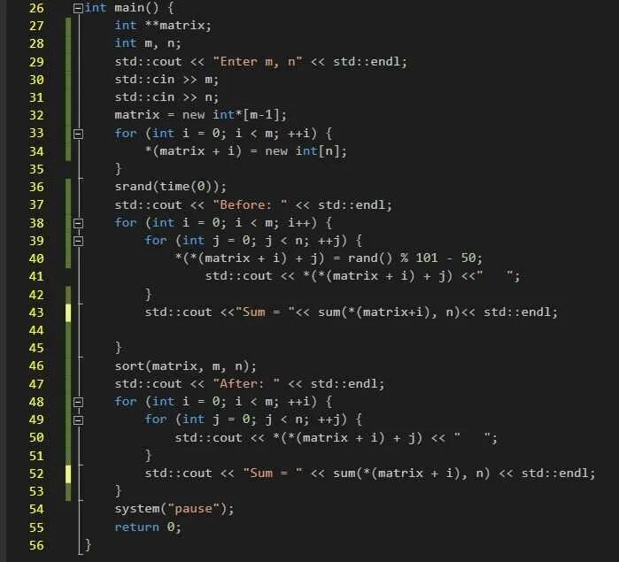 Main int error. Язык программирования c++. С++ программа. Программирование с++. Пример кода программирования.
