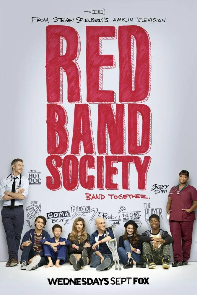 Society red. Красные браслеты (2015) Постер.