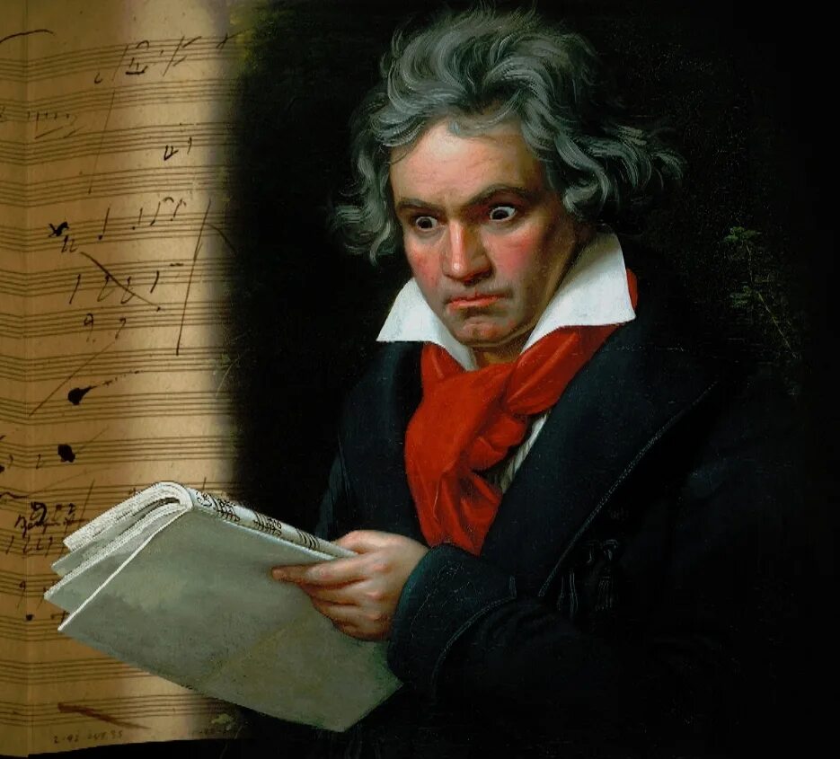 Бетховен дирижировал глухим. Бетховен дирижирует. Бетховен дирижирует картинки. Бетховен дирижирует. Бетховен дирижирует оркестром.
