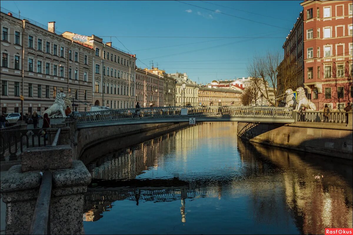Мосты канала грибоедова. Канал Грибоедова Санкт-Петербург. Львиный мост Санкт-Петербург. Мост на Грибоедовском канале.