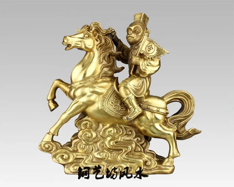 Мужчина лошадь и обезьяна. Статуэтка обезьяна на лошади. Китайские бронзовые статуэтки. Бронзовые статуэтки фэн шуй. Лошадь фен шуй.